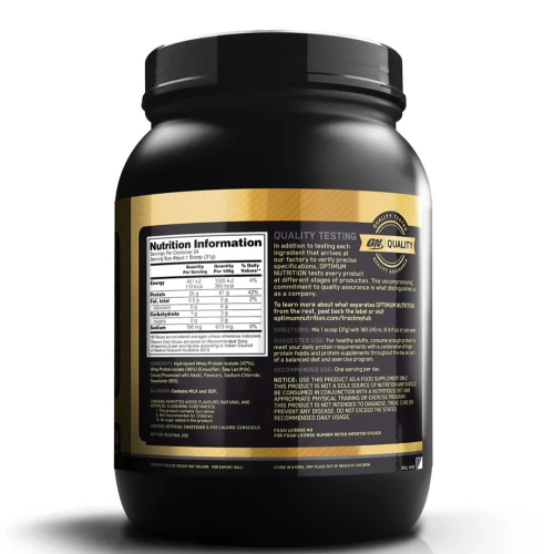 Pro Performance Weight Gainer